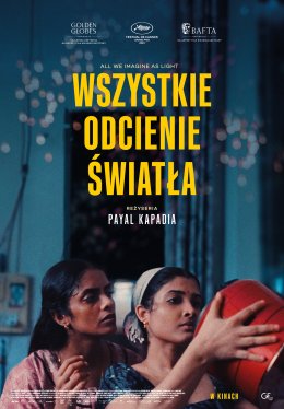 Sopot Film Festival - Wszystkie odcienie światła
