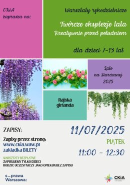 TWÓRCZE EKSPLOZJE LATA - WARSZTATY RĘKODZIEŁA DLA DZIECI 11.07