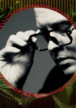 LETNIE electroGRANIE: Adam DrzewieckI Live Electronics + Visuals (Ambient/Techno)