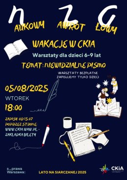 NAUKOWY ZAWRÓT GŁOWY - wakacje z CKiA. Warsztaty dla dzieci - 5.08