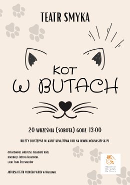 Kot w butach