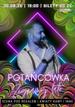 Potańcówka: Żegnamy Lato! Artyści Sceny pod Regałem