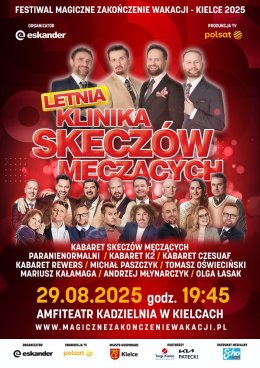 Letnia Klinika Skeczów Męczących 2025 - rejestracja POLSAT