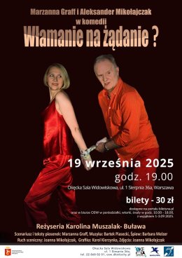Włamanie na żądanie