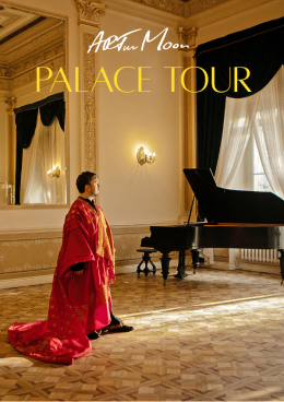 ARTur Moon - Palace Tour 2025