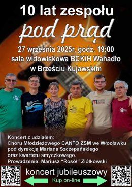 Pod Prąd