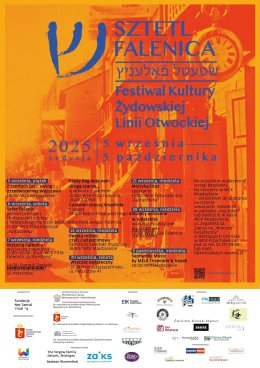 Sephardic Music  by MILO Ensemble & Kayah