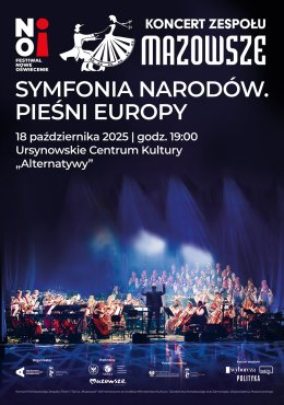 Wejściówka na nienumerowana wolne miejsca* - Uroczyste otwarcie Festiwalu Nowe Oświecenie