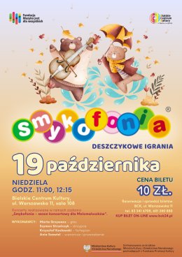 Smykofonia-X