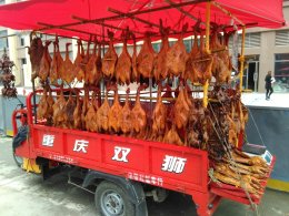 Poznański Klub Podróżnika - Kuchnia syczuańska - Maciek Jarmuż