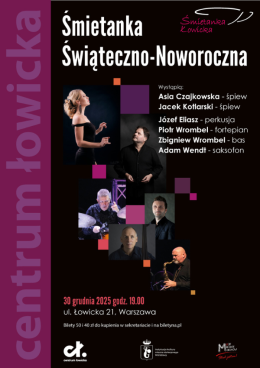 Śmietanka Łowicka Świąteczno-Noworoczna
