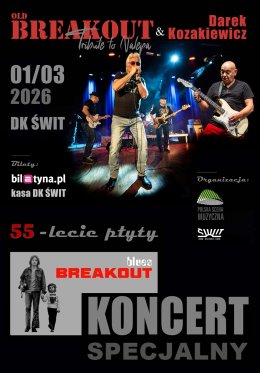 OLD BREAKOUT & DAREK KOZAKIEWICZ