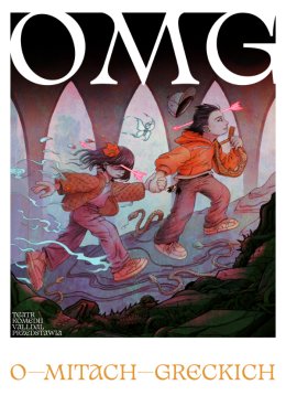 OMG! O Miach Greckich