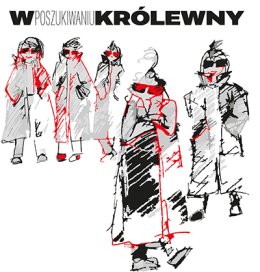 Bajkowa Niedziela - W poszukiwaniu królewny - Teatr Supełek