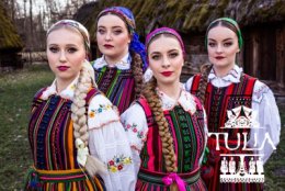 TULIA - koncert w ramach Music&Soul Festival w Rybniku
