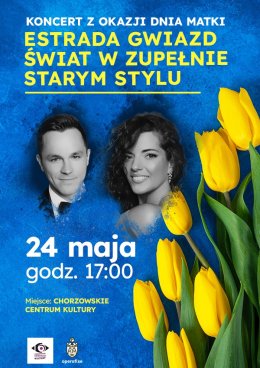 Estrada Gwiazd - Świat w zupełnie starym stylu