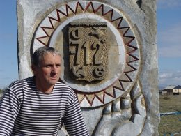 Poznański Klub Podróżnika - SYBERIA wzdłuż i wrzesz - Romuald Koperski