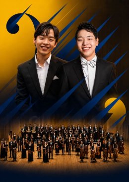Americana 250. Ravel i Gershwin. Pianistyczne arcydzieła w wykonaniu Hyuka i Hyo Lee