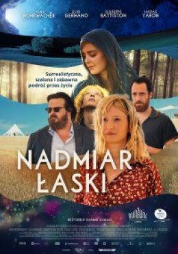 NADMIAR ŁASKI - seans filmowy w ramach DKF PULS