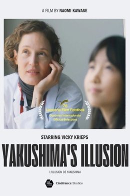 Iluzja Yakushimy