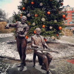 Koncert zamykający obchody 85-lecia działalności PSM w Rybniku