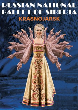 Russian National Ballet Of Siberia Krasnojarsk