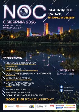 Noc spadających gwiazd na Zamku w Czersku 2026
