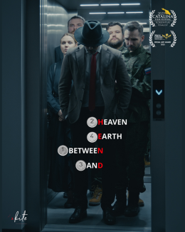 KITE Theater: Between Heaven and Earth / Między Niebem a Ziemią