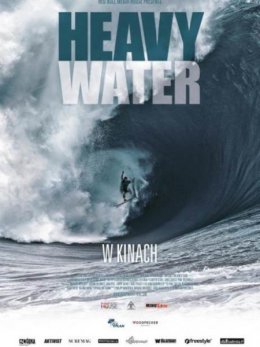 Heavy water