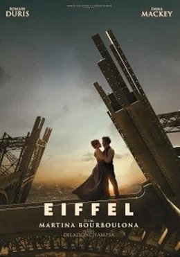 EIFFEL