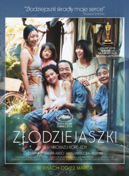 Mała Akademia Filmowa: Złodziejaszki