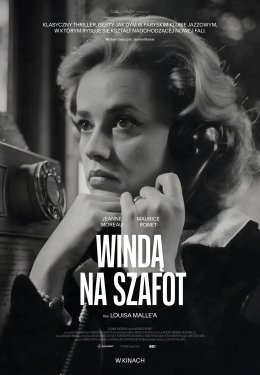 Windą na szafot (1958)
