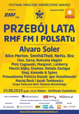 Przebój Lata RMF FM i Polsatu 2019 - rejestracja POLSAT