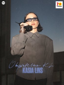 Kasia Lins - Obywatelka K.L.