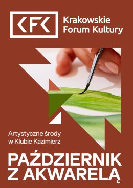 (Bilet rodzinny) Artystyczne środy | Październik z akwarelą