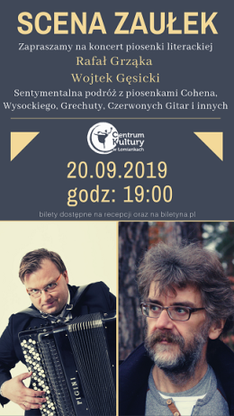 Scena Zaułek // Wojtek Gęsicki, Rafał Grząka