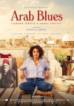 Arab Blues