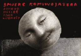 Festiwal Polska w Imce: Śmierć komiwojażera reż. Radek Stępień