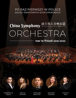 Chińska Orkiestra Symfoniczna
