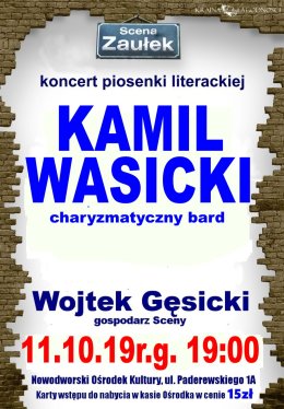 Scena Zaułek- KAMIL WASICKI