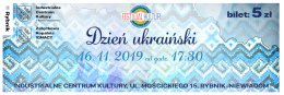 Dzień ukraiński w ICK