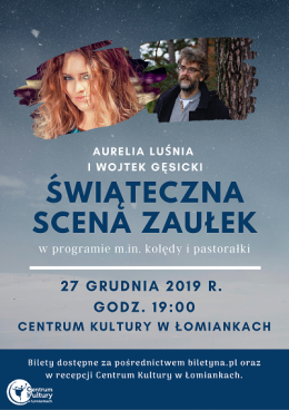 Świąteczna Scena Zaułek // Aurelia Luśnia i Wojtek Gęsicki