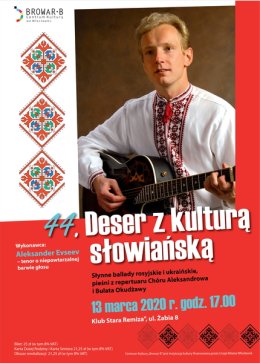Deser z kulturą słowiańską