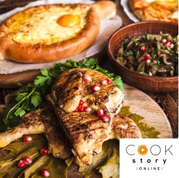 Chaczapuri 2 z Gagikiem ONLINE