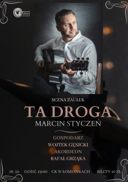Scena Zaułek/ Marcin Styczeń/ Wojtek Gęsicki