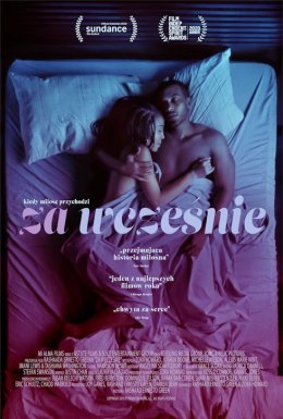 Za wcześnie - Premiera