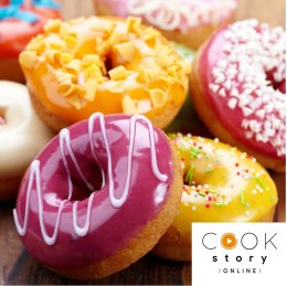 Sweet Story - Tłusty Czwartek ONLINE