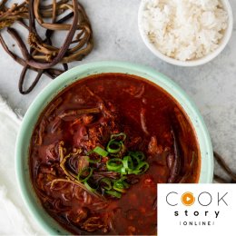 Asian Story - Azjatyckie Zupy ONLINE