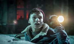 CZARNY MŁYN | Kino w Trampkach