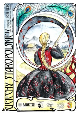 "Uciechy staropolskie" - Teatr uczniowski "Yorick"